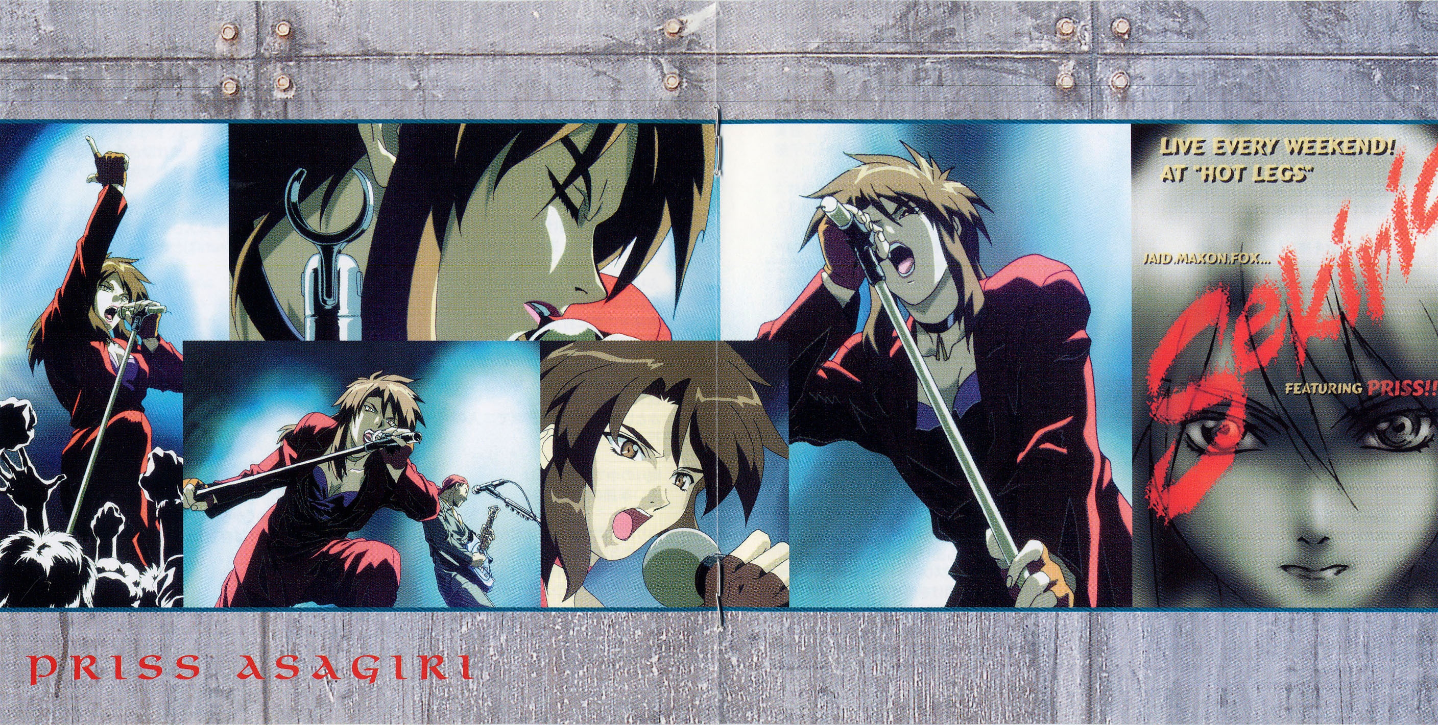 PRISS ASAGIRI VOCAL COLLECTION / AS SEKIRIA (1999) MP3